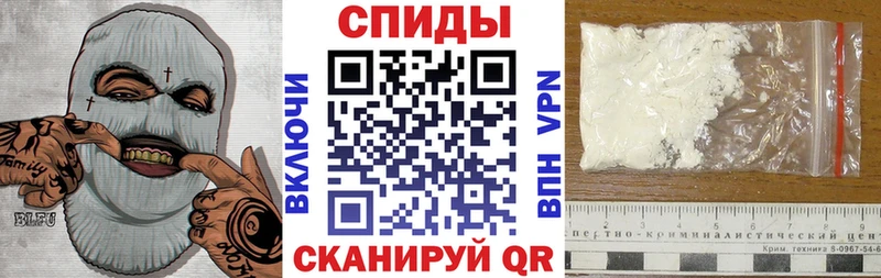 Amphetamine 98%  Макушино 