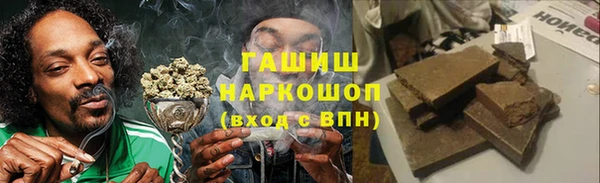 марки lsd Балабаново