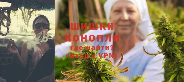 ПСИЛОЦИБИНОВЫЕ ГРИБЫ Беломорск