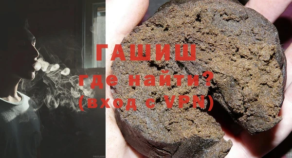 крисы Баксан