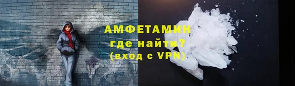 mix Богданович