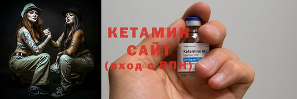 амфетамин Белоозёрский