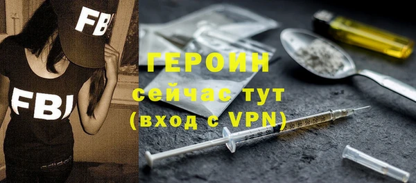 ПСИЛОЦИБИНОВЫЕ ГРИБЫ Беломорск