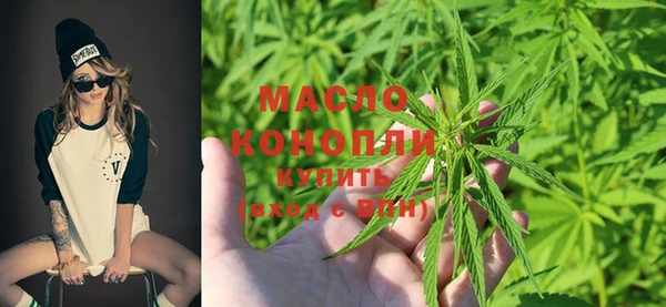 амфетамин Белоозёрский