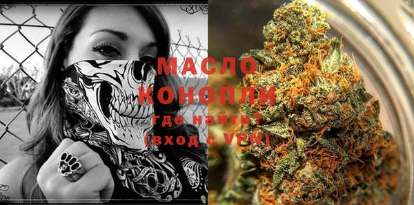 ПСИЛОЦИБИНОВЫЕ ГРИБЫ Беломорск