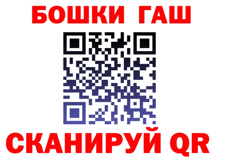 A-PVP СК КРИС маркетплейс площадка OMG Макушино