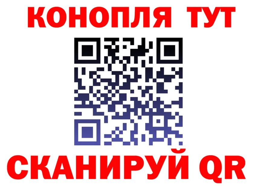ГАШ Изолятор зеркало дарк нет ОМГ ОМГ Макушино