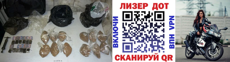 блэк спрут как войти  Макушино  Лсд 25 экстази кислота 