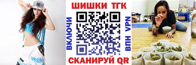 МАРИХУАНА ГИДРОПОН  blacksprut зеркало  Макушино  наркошоп 